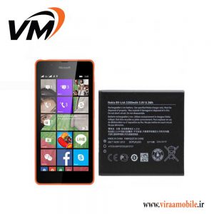 باتری اصلی مایکروسافت Microsoft Lumia 540 Dual SIM - BV-L4A