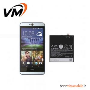 باتری-اصلی-گوشی-اچ-تی-سی-HTC-Desire-826-Dual-sim