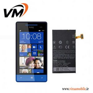 باتری اصلی گوشی اچ تی سی HTC Windows Phone 8S