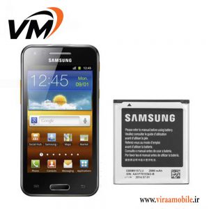 باتری-اصلی-گوشی-سامسونگ-Samsung-Galaxy-Beam-–-i8530
