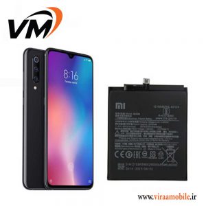 باتری-اصلی-گوشی-شیائومی-Xiaomi-Mi-9-SE-–-BM3M