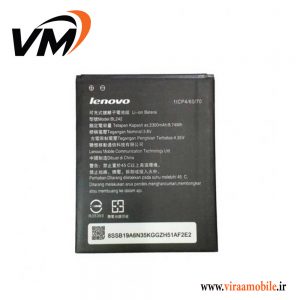 باتری اصلی گوشی لنوو Lenovo A6000- BL242