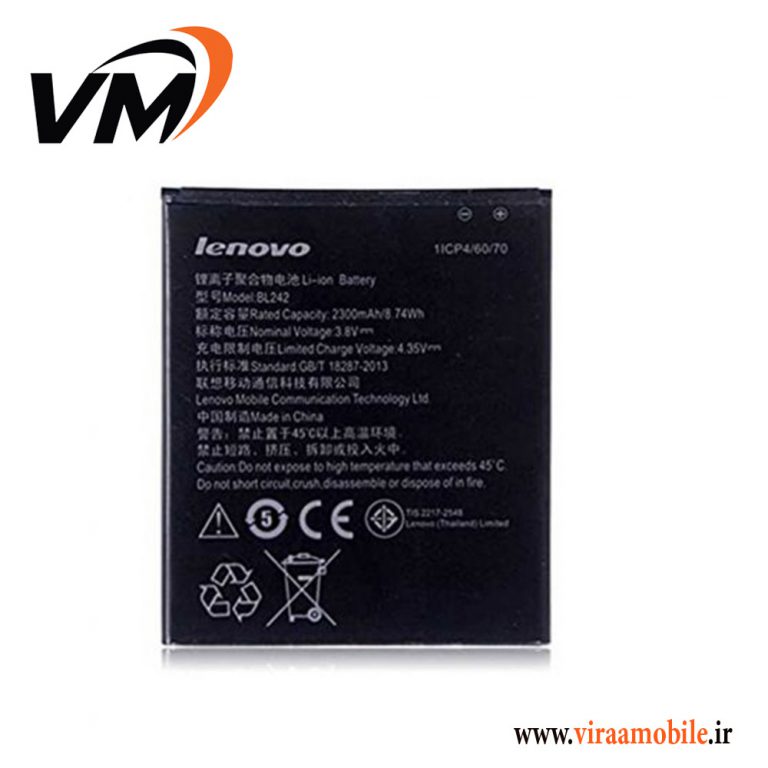باتری اصلی گوشی لنوو Lenovo A6600 Plus – BL242