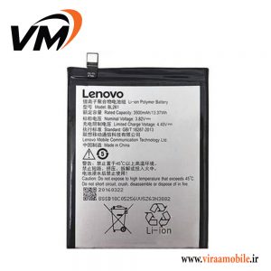 باتری اصلی گوشی لنوو Lenovo K5 Note – BL261