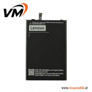 باتری اصلی گوشی لنوو Lenovo Vibe K4 Note – BL256