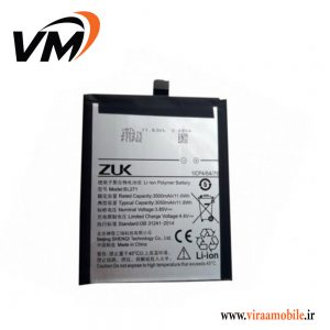 باتری اصلی گوشی لنوو Lenovo ZUK Edge- BL271