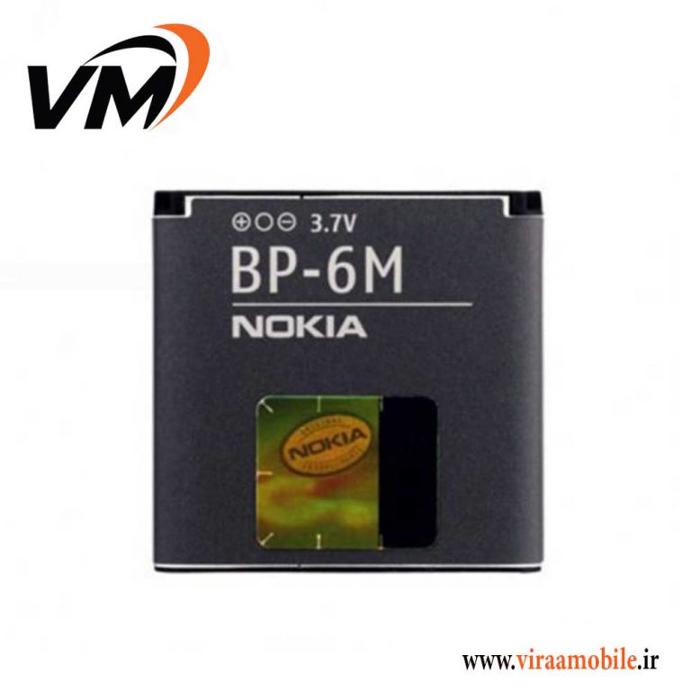 باتری اصلی نوکیا Nokia Lumia 520 - BL-5J