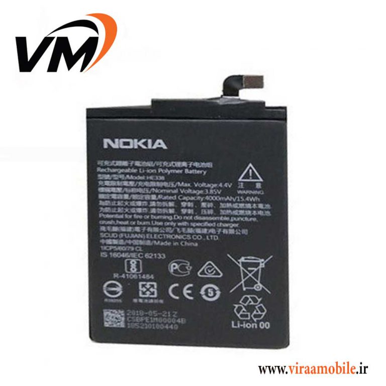 باتری اصلی نوکیا Nokia 2.1 - HE341