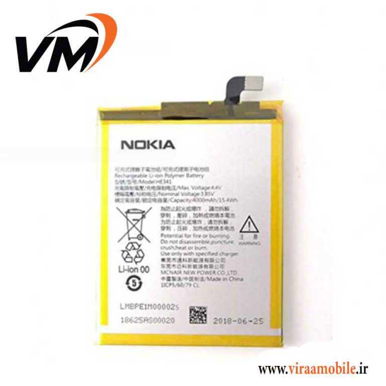 باتری اصلی نوکیا Nokia 2.1 - HE341