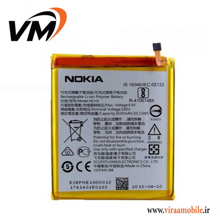 باتری اصلی نوکیا Nokia 3 - HE319