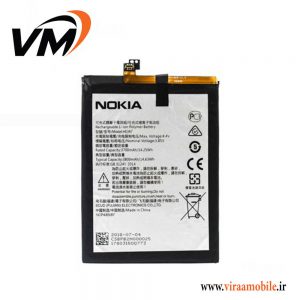 باتری اصلی نوکیا Nokia 7 Plus - HE347