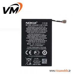 باتری اصلی نوکیا NOKIA N1 - MLP2679101-2P