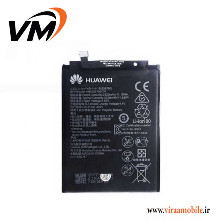 باتری اصلی هواوی Huawei Y5 (2019)
