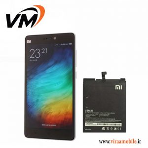 باتری اصلی شیائومی Xiaomi Mi 4i - BM33