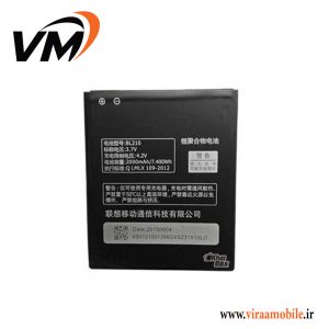 باتری اصلی گوشی لنوو Lenovo A536 – BL210