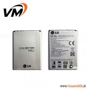 باتری-اصلی-گوشی-LG-L70-Dual-D325-–-BL-52UH
