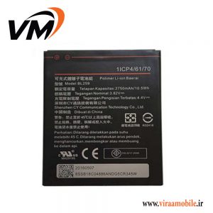 باتری اصلی گوشی لنوو Lenovo C2 power – BL259