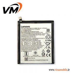 باتری اصلی گوشی لنوو Lenovo K8 Note – BL270