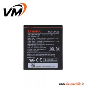 باتری اصلی گوشی لنوو Lenovo Vibe K5 – BL259.