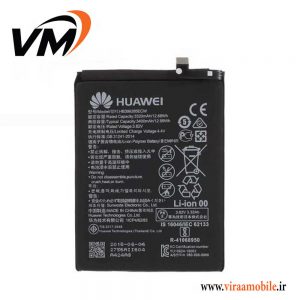 باتری-اصلی-گوشی-هواوی-Huawei-Honor-20e