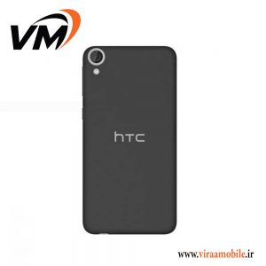 درب پشت اصلی اچ تی سی HTC Desire 820