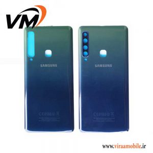 درب پشت اصلی سامسونگ Samsung Galaxy A9 2018