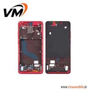 شاسی ال سی دی Xiaomi Redmi 9T