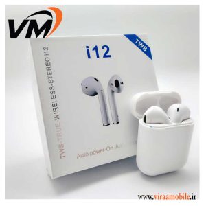 هدفون بی سیم مدل i12-TWS ا I12-TWS Wireless Headphones