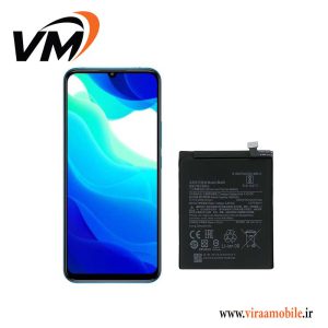 باتری اصلی شیائومی Xiaomi Mi 10 Lite 5G - BM4R