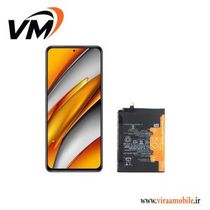 باتری اصلی شیائومی Xiaomi Poco F3 - BM4Y