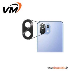 شیشه دوربین اصلی شیائومی Xiaomi 11 Lite 5G NE