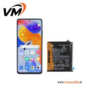 باتری اصلی شیائومی Xiaomi Redmi Note 11 Pro 5G
